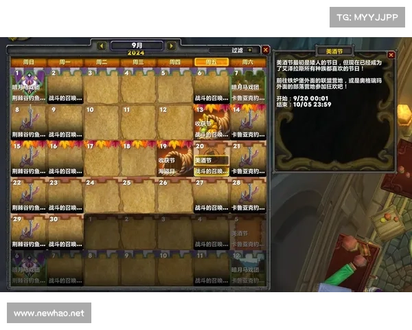 魔兽8.3：装备属性提升策略大揭秘